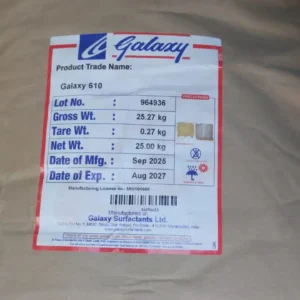 Ethylene Glycol Distearate (EGDS)